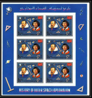 Yemen Royaume (kingdom) - 4122/ N°861 B Kepler Copernic Copernicus Neuf ** MNH History Of Outer Space Non Dentelé IMPERF - Yemen