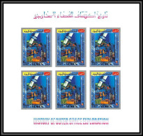 Yemen Royaume (kingdom) - 4113b 892 B Flight Past Present Future ** MNH History Of Outer Space Espace Non Dentelé Imperf - Yemen