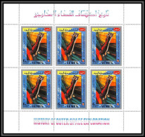 Yemen Royaume (kingdom) - 4112/ N°891 A Futuristic Spaceship Neuf ** MNH History Of Outer Space Espace - Azië
