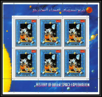 Yemen Royaume (kingdom) - 4106/ N°888 A Apollo 13 Lunad Module Neuf ** MNH History Of Outer Space Espace - Asia