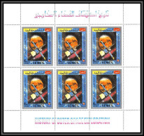 Yemen Royaume (kingdom) - 4108/ N°889 A Mariner 7 Sonde Probe Neuf ** MNH History Of Outer Space Espace - Yémen