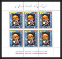 Yemen Royaume (kingdom) - 4108/ N°889 A Mariner 7 Sonde Probe Neuf ** MNH History Of Outer Space Espace - Asie
