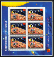 Yemen Royaume (kingdom) - 4100/ N°885 A Apollo 12 On The Moon Neuf ** MNH History Of Outer Space Espace - Asia
