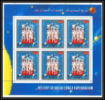 Yemen Royaume (kingdom) - 4094/ N°881 A Apollo 9 Scott Mc Divitt Neuf ** MNH History Of Outer Space Espace - Yémen