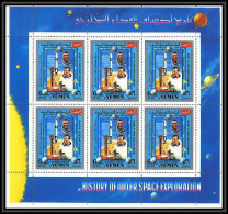 Yemen Royaume (kingdom) - 4082/ N°872 A Gemini 3 Grissom Young Neuf ** MNH History Of Outer Space Espace - Asia