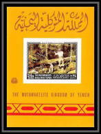 Yemen Royaume (kingdom) - 4070/ Bloc N° 122 B Peinture Tableaux Paintings Goose Shooting ** MNH Non Dentelé Imperf - Autres & Non Classés