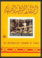 Yemen Royaume (kingdom) - 4070b/ Bloc N° 122 A Peinture Tableaux Paintings Goose Shooting ** MNH  - Yémen