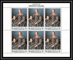 Yemen Royaume (kingdom) - 4060/ N° 490 Peinture Tableaux Paintings Bronzino Feuille Complète (full Sheet) ** MNH  - Mother's Day