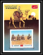 Yemen Royaume (kingdom) - 4053/ Bloc N° 204 Dromedary Drivers Dromadaire ** MNH 1970 - Yémen