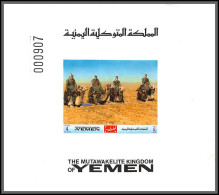 Yemen Royaume (kingdom) - 4054b N°1012/1014 Dromedary Drivers Dromadaire ** MNH 1970 Deluxe Miniature Sheets Same Number - Yémen