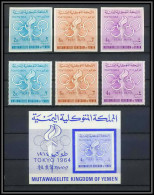 Yemen Royaume (kingdom) - 4024a/ N° 72/74 A/B Bloc 9 B Jeux Olympiques (olympic Games) TOKYO 1964 Cote 50 Euros ** MNH  - Zomer 1964: Tokyo