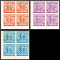 Yemen Royaume (kingdom) - 4024d/ N° 72/74 B Jeux Olympiques (olympic Games) TOKYO 1964 Cote 80 Euros ** MNH Bloc 4 - Summer 1964: Tokyo