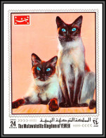 Yemen Royaume (kingdom) - 4008/ Bloc 201 Chats (chat Cat Cats) Non Dentelé Imperf ** MNH 1970 - Hauskatzen