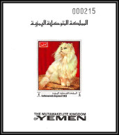 Yemen Royaume (kingdom) - 4008c/ N°998 Chats (chat Cat Cats) ** MNH Deluxe Miniature Sheet 1970 - Yémen