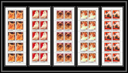 Yemen Royaume (kingdom) - 4008z N° 997/1001 A Chats Chat Cat Cats ** MNH Feuille Complete Sheets 1970 DISCOUNT - Yemen