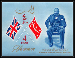 Yemen Royaume (kingdom) - 4005b/ Bloc N°19 Winston Churchill ** MNH 1965 Non Dentelé Imperf Cote 15 Euros - Yemen
