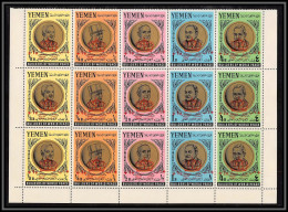 Yemen Royaume (kingdom) - 4002d/ N°349/353 A Overprint Jordan Relief Pape Pope De Gaulle Thant ** MNH 1967 Bloc 3 - Yemen