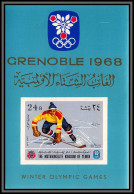 Yemen Royaume (kingdom) - 4444 Bloc N°62 B 107X75 Mm Grenoble 1968 Jeux Olympiques Olympics Hockey Imperf Mnh ** Cote 50 - Yémen