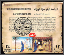 Yemen Royaume (kingdom) - 4308 Bloc N°185 I Sura Of May Religion Christmas 1969 Maryam Sura Of Qur'an - Yemen