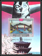 Yemen Royaume (kingdom) - 4309/ Bloc N°188 B Osaka Expo 70 Japon Japan Neuf ** MNH 1970 - Philatelic Exhibitions