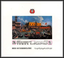 Yemen Royaume (kingdom) - 4303 N°514 Canaletto Unesco 1968 Venice Painting Tableau Neuf ** MNH Deluxe Miniature Sheet - Yémen