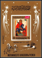 Yemen Royaume (kingdom) - 4284/ Bloc N° 183 B Christmas Noel Tableau Paintings Noel Christmas 1969 Neuf ** MNH - Yemen