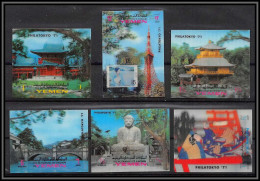Yemen Royaume (kingdom) - 4234/ N°1073/1075 B Philatokyo 71 Stamps Exhibition Japan 1971 3d Stamps Neuf ** MNH - Filatelistische Tentoonstellingen