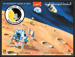 Yemen Royaume (kingdom) - 4226 Bloc N°175 History Of Outer Space Flight Espace (space) Neuf ** MNH Astonauts On The Moon - Azië
