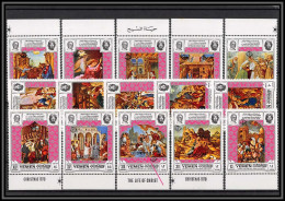 Yemen Royaume (kingdom) - 4199 N°1099/1013 A Argent Silver Overprint Christmas 1970 Pope Paul 6 Pape Neuf ** MNH - Christianisme