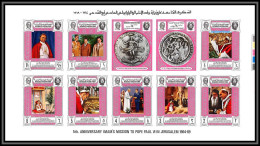 Yemen Royaume (kingdom) - 4177 N°668/677 B Argent Silver Pape Pope Paul 6 Jerusalem Israel Neuf ** MNH 1969 Non Dentelé  - Yemen