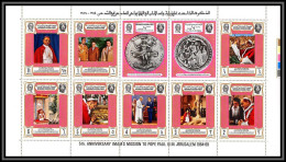 Yemen Royaume (kingdom) - 4176/ N°668/677 A OR Gold Stamps Pape Pope Paul 6 In Jerusalem Israel Neuf ** MNH 1969 - Yemen