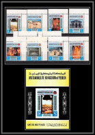 Yemen Royaume (kingdom) - 4167h N°817/826 A + Bloc 169 Sites Jerusalem Israel Palestine Bethlehem ** MNH Coin De Feuille - Mosques & Synagogues
