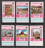 Yemen Royaume (kingdom) - 4145c/ N°810/815 B Lieux Saints Holy Sites Jerusalem Israel Hebron ** Mnh Non Dentelé Imperf - Yémen