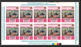 Yemen Royaume (kingdom) - 4145 N°814 B CHAPEN OF THE ASCENSION Jerusalem Israel ** Mnh Feuille Sheet Non Dentelé Imperf - Yémen