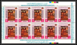 Yemen Royaume (kingdom) - 4144e Lieux Saints Holy Sites Jerusalem Israel ** Mnh Feuille Complete (sheet) - Yemen