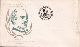 A24809 - Vasile Alecsandri Bacau, Cover Stationery Romania 1981 - Covers & Documents