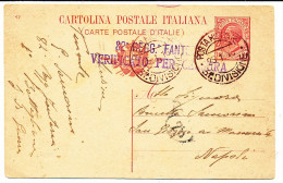 25-1-1918 GRANDE GUERRA  POSTA MILITARE 31 A DIVISIONE RIPRISTINATO + INCHIOSTRO ROSSO - Military Mail (PM)