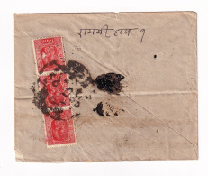 Cover Népal Nepal Strip 3 Stamp King Tribhuvana Bir Bikram  नेपाल - Nepal