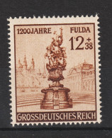 MiNr. 886 ** Plattenfehler - Unused Stamps