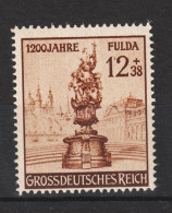 MiNr. 886 ** Plattenfehler - Nuovi