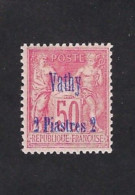 VATHY, Ile De Samos, N° 8 Neuf *, Bon Centrage, Très Frais - Neufs