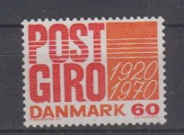 DENEMARKEN - Michel - 1970 - Nr 491 - MNH** - Neufs