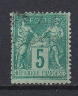 France: Y&T N° 75 Type II, Oblitéré. TB !  - 1876-1898 Sage (Type II)