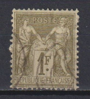 France: Y&T N° 82 Type II Oblitéré. TB !  - 1876-1898 Sage (Type II)