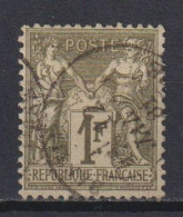 France: Y&T N° 72 (dents à Peine Courtes) Oblitéré. TB !  - 1876-1878 Sage (Typ I)