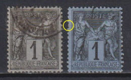 France: Y&T N° 83 X 2 (a Et B)  Type II Oblitéré. TB ! (une Dent Courte) - 1876-1898 Sage (Type II)