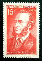1951 FRANCE N 880 - JULES FERRY 1832-1893 - NEUF** - Unused Stamps