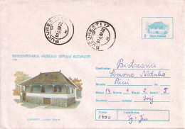 A24811 - Muzeul Satului Jud. Arges Cover Stationery Romania 1987 - Postal Stationery