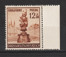 MiNr. 886 VI ** - Unused Stamps