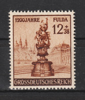 MiNr. 886 IV ** - Unused Stamps